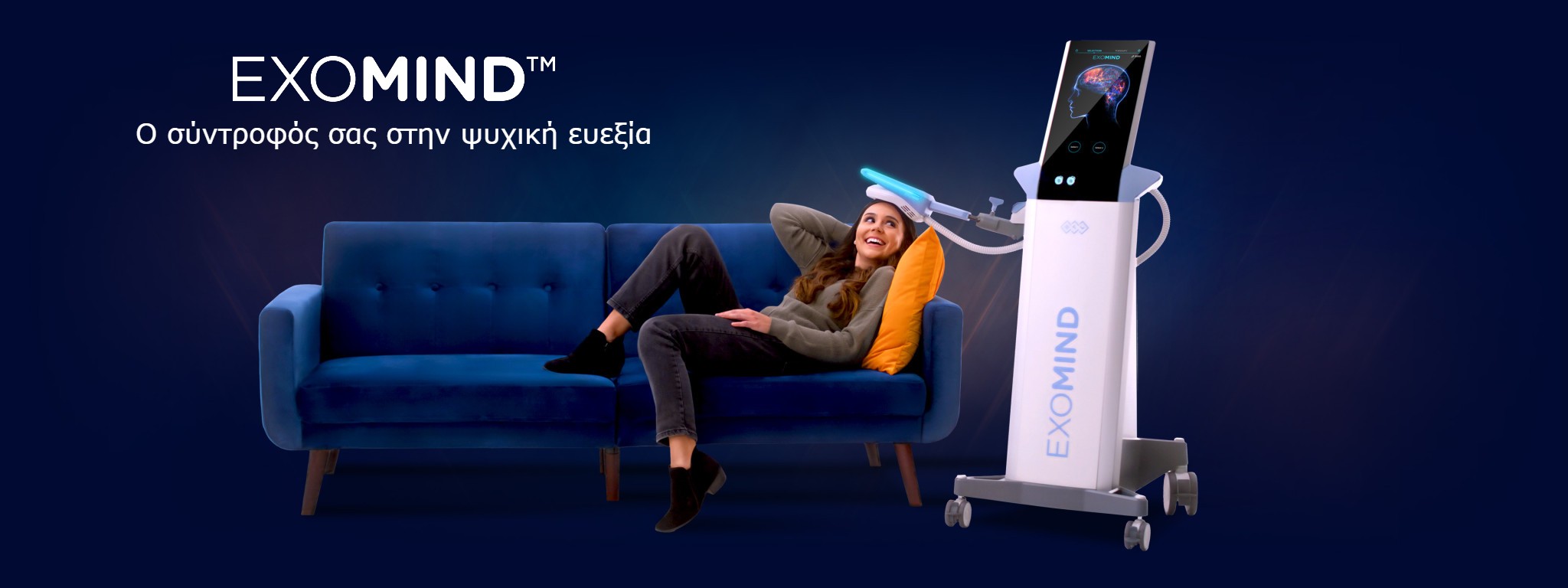exomind-treatment-img__ScaleWidthWzIwNDhd_banner